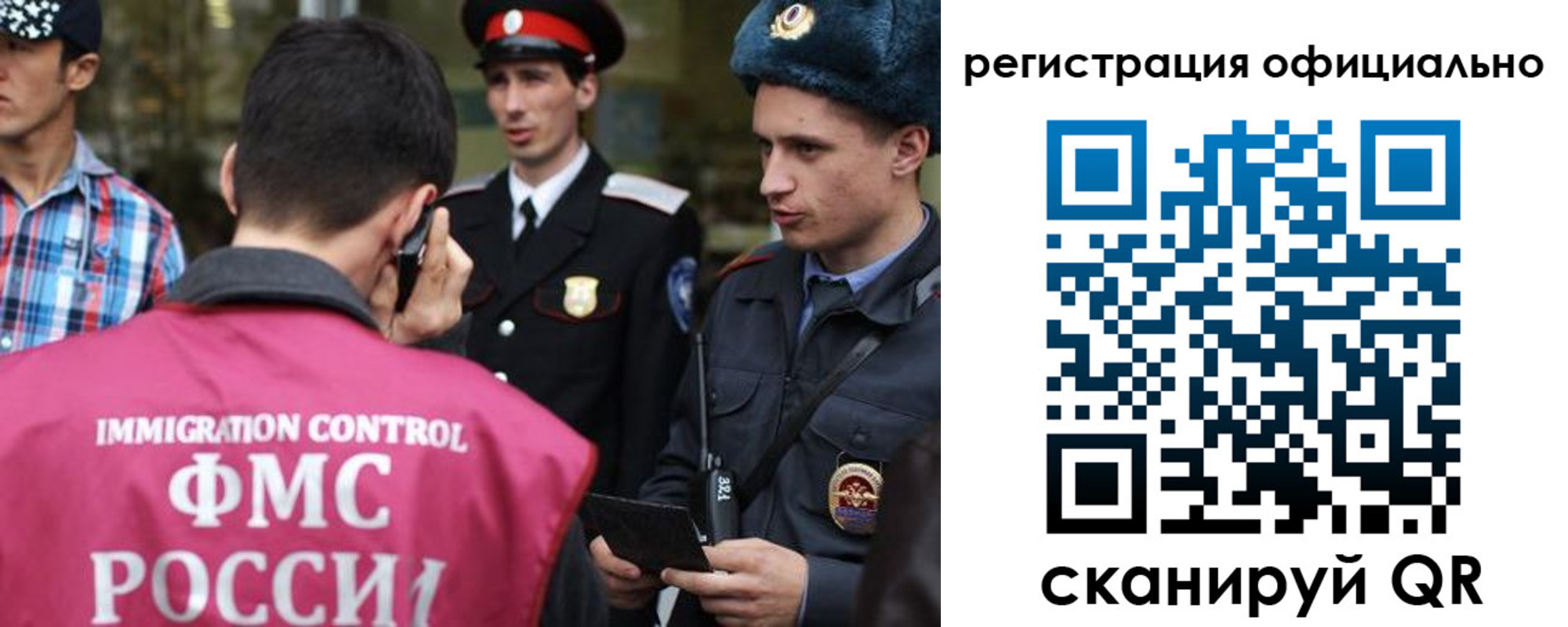 найти адрес прописки в Тулуне