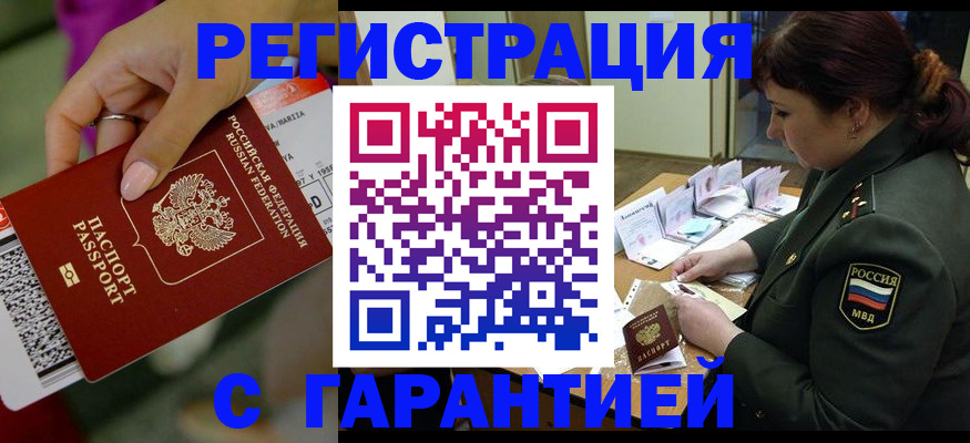 форма 3 в Тулуне